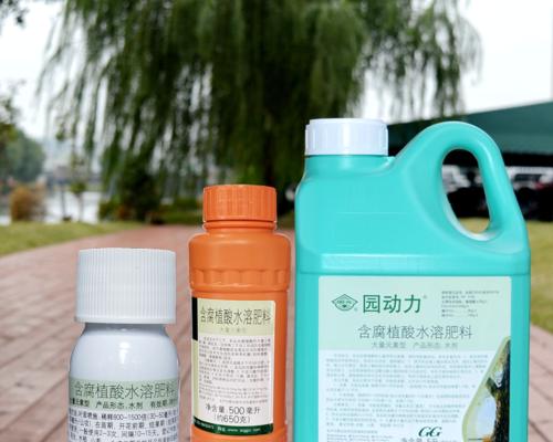 苗木生长必备，肥料选择不可忽视（用什么肥料最好？从成分、作用、使用等方面进行介绍）
