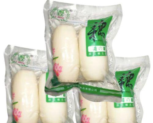 藕片需要去皮吗？（解密藕片的制作过程及营养价值）