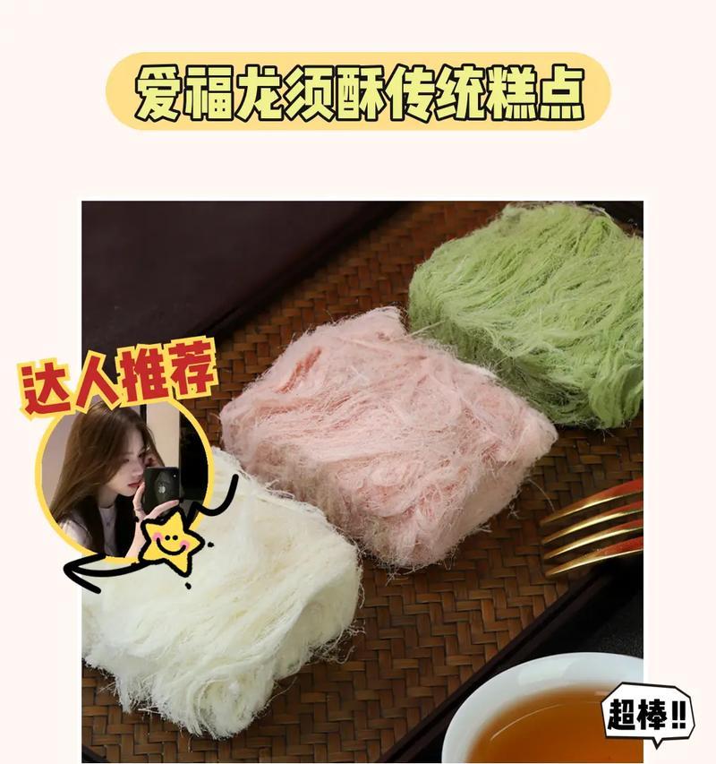 如何正确地换土龙须？（龙须换土时间和方法详解）
