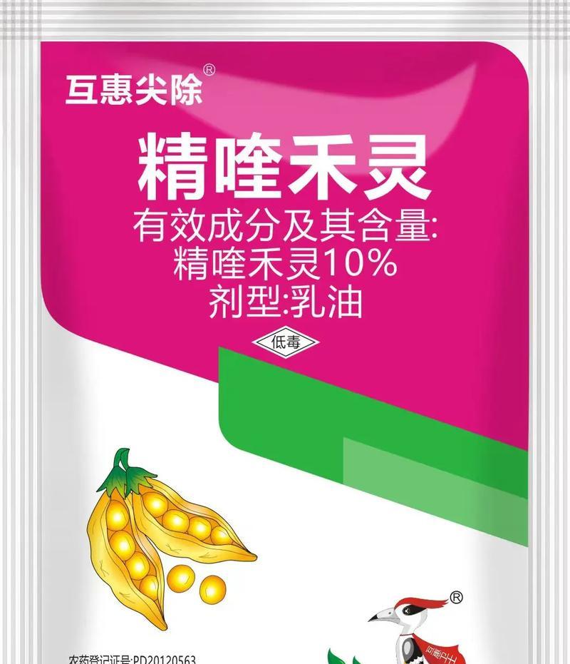 花生肥料的选择与使用（科学肥料让花生长势更旺）