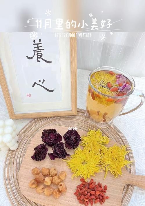 探秘红菊花在中医中的应用（探秘红菊花在中医中的应用）