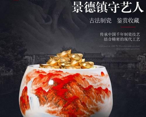 鸿运当头移盆后，别忘了浇水！（移盆的注意事项和浇水的正确方法，让鸿运更顺畅）