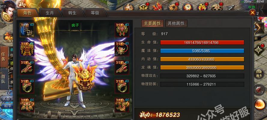 探索幸福树叶粘粘现象的原因及处理方法（幸福树叶子粘粘怎么办？解决叶片黏糊问题的关键技巧）