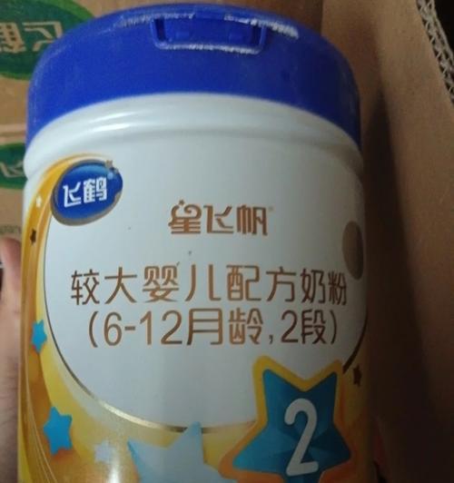 过期奶粉施肥的好处与方法（充分利用过期奶粉，打造健康农田）