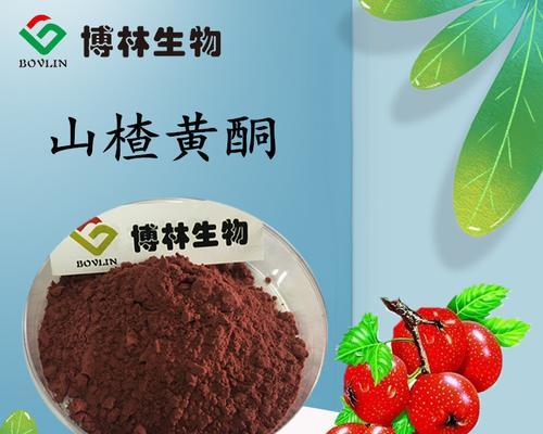 山楂的成熟期和上市时间（了解山楂的生长周期和市场规律，掌握上市时间窗口）